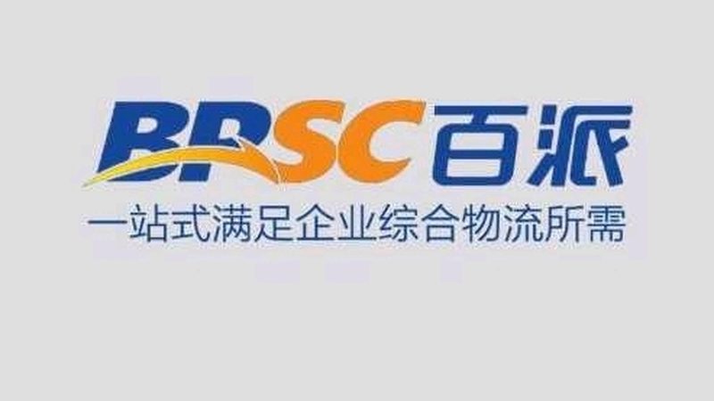 实验室细胞培养基：揭秘其背后的科学奥秘**