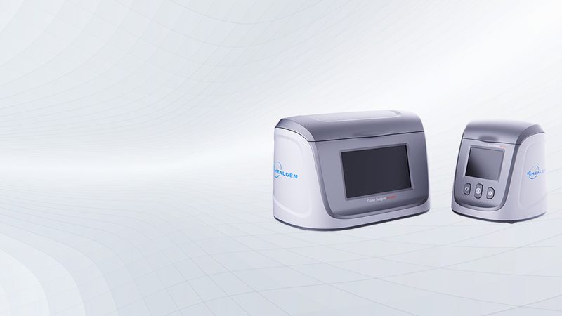 小分子CDMO：如何选择合适的生产厂家？**