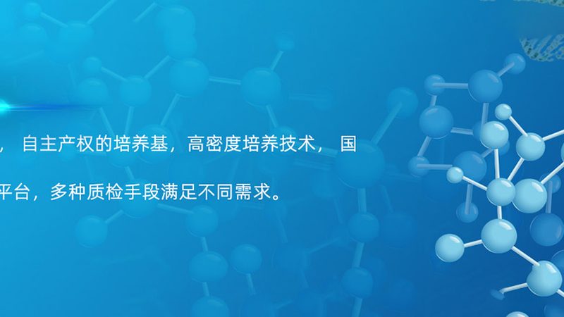 引物合成批量发货，周期如何缩短？**