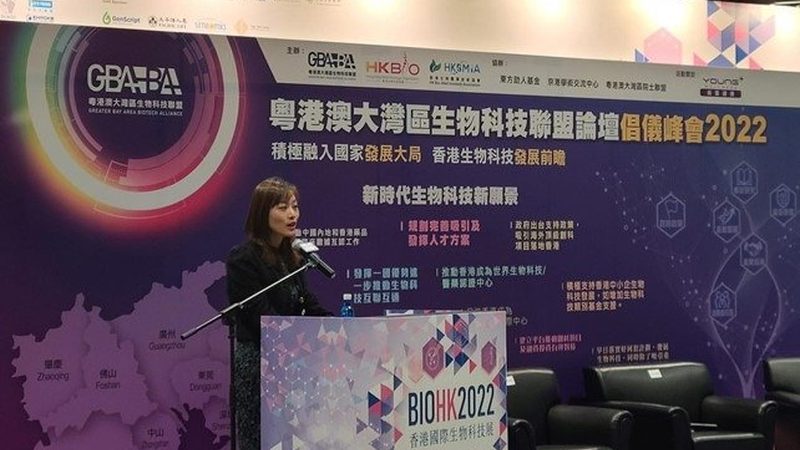 上海生物制品采购价格影响因素解析**
