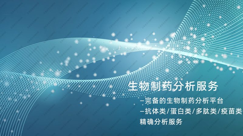 免疫组化抗体稀释浓度与比例：揭秘其背后的科学奥秘