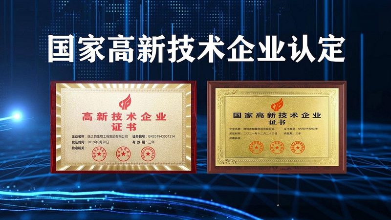实验室离心管：揭秘其背后的科技与选择之道**