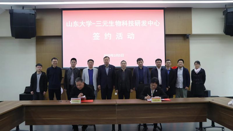 微生物培养基批发价格，如何选择性价比之选？**